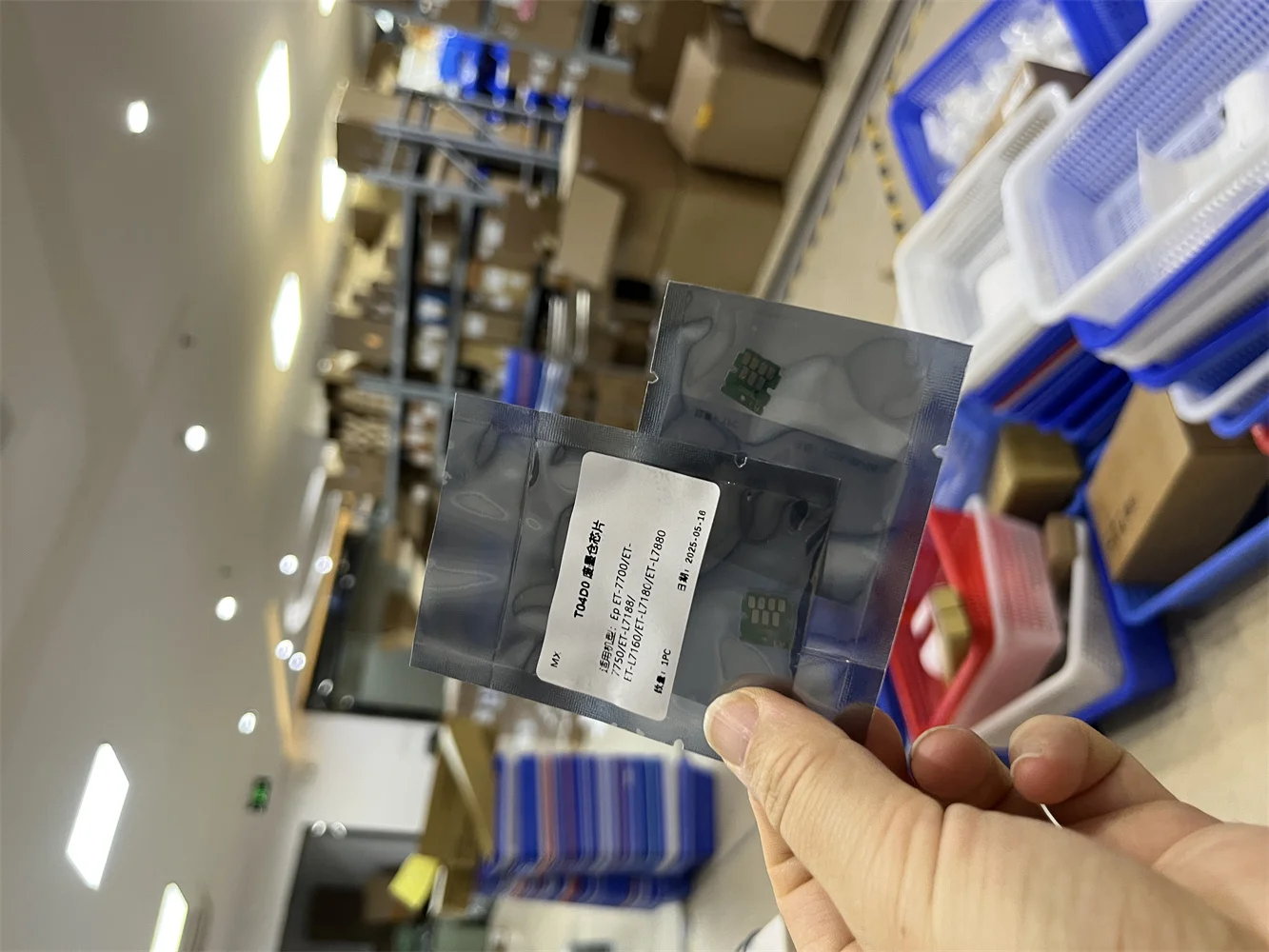 10pcs C13T04D000 T04D0 Waste Ink Tank Maintenance Box Chip for EPSON EcoTank ET-7700 ET-7750 L7160 L7180 L7188 L7880