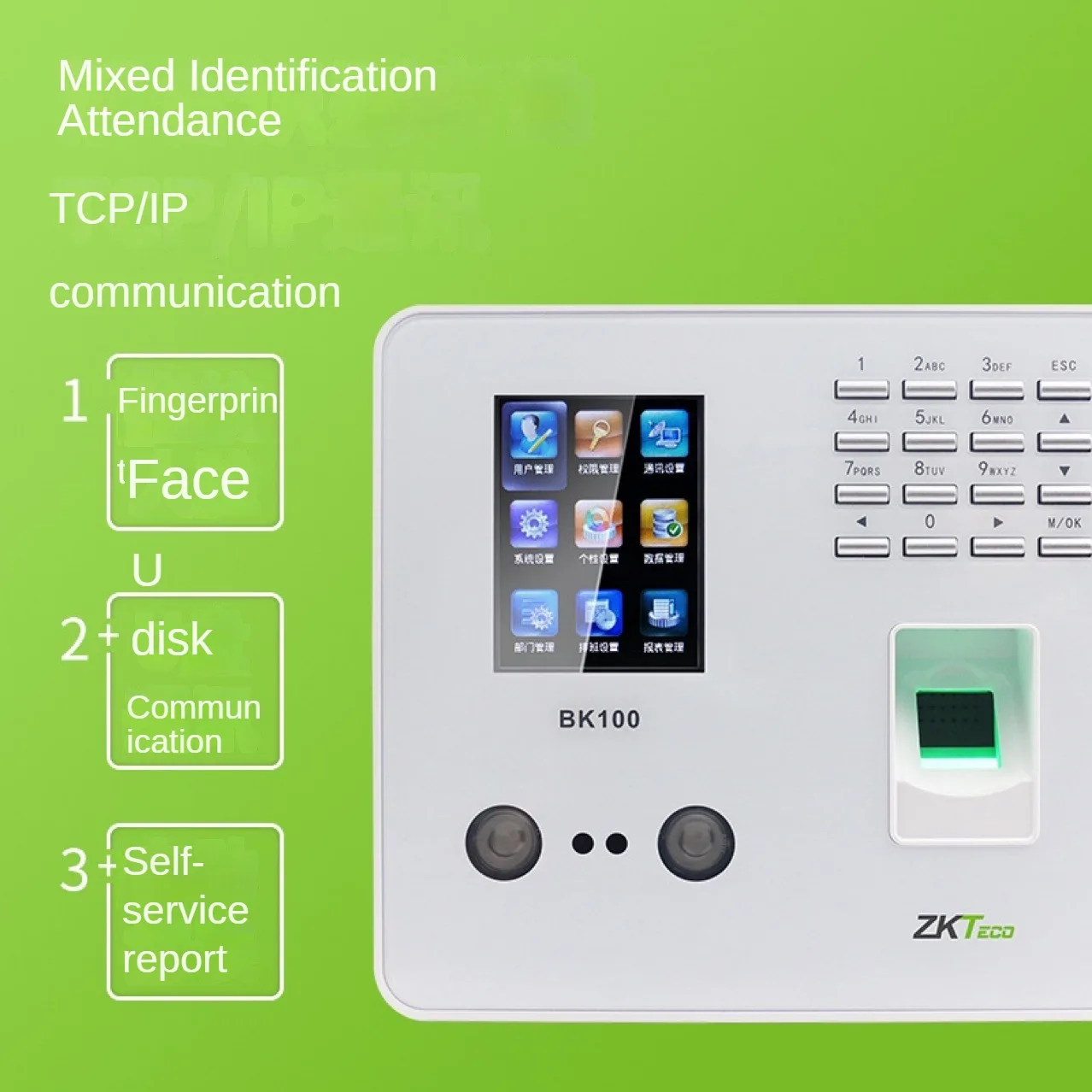 Entropy-based zktechBK100 Ebay facial recognition fingerprint password attendance clock in machine