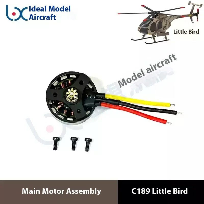C189 Md500 鳥ヘリコプターアクセサリーシェルモーターメインパドルテールパドルクロスディスク着陸装置リモコン
