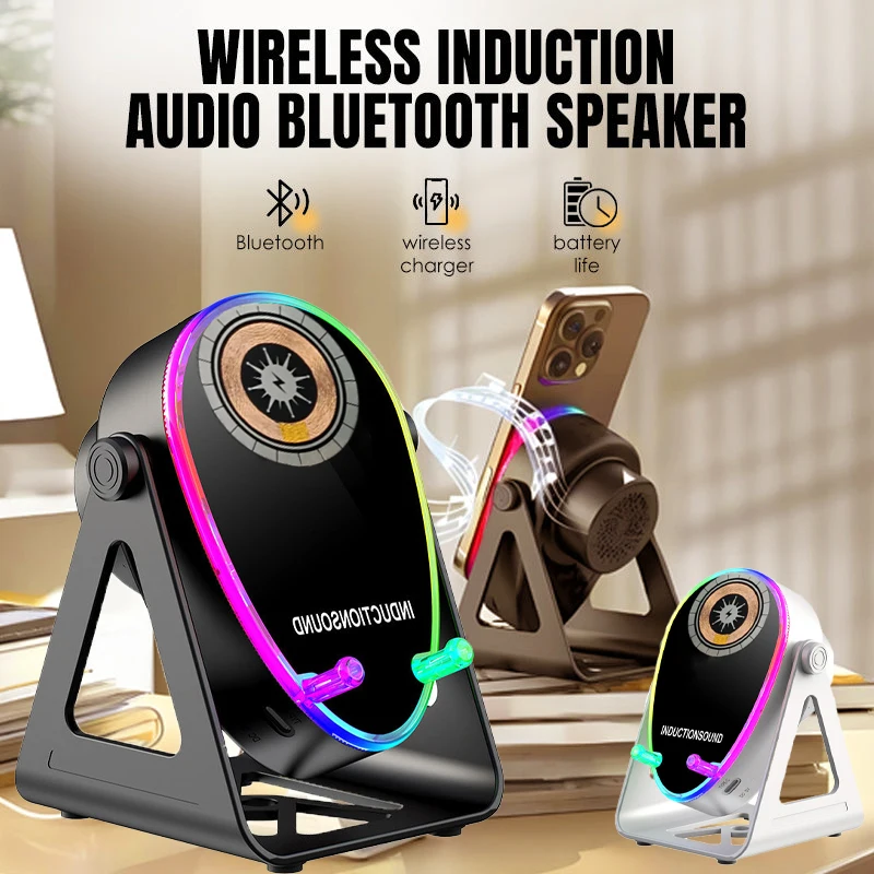 

2025 Новый беспроводной индукционный аудио Bluetooth-динамик постоянного тока 5 В Type-C Держатель для беспроводной зарядки Стереоэффект поддерживает 180 ° Вращающийся
