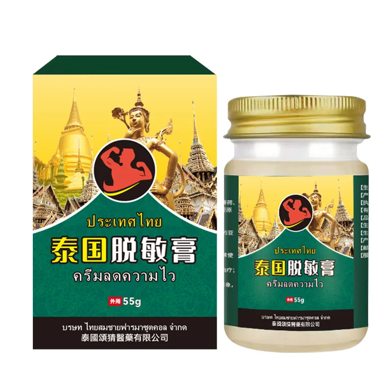 Thai Desensitizing Cream Soothes Glans Sensitivity, Premature Ejaculation, Sensitive Discomfort, Influence Feelings, External Care and Health Care - Image 5