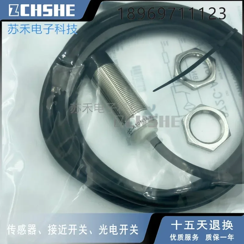 

100% НОВЫЙ датчик приближения 872C-A10N18-A2