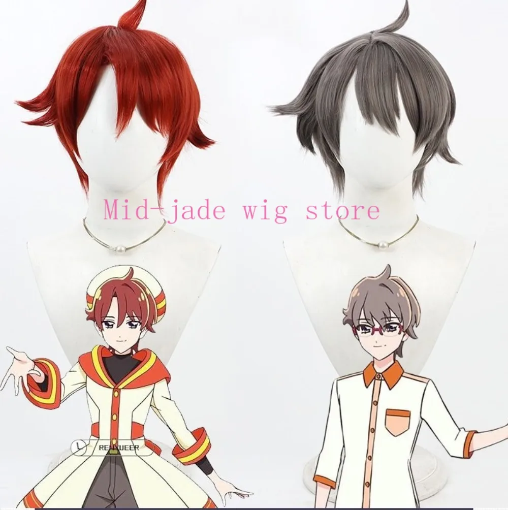 Satoru Toyama Cosplay Wig Teased Spiky Hair for Valentine Girl Anime Event and Stage Photography