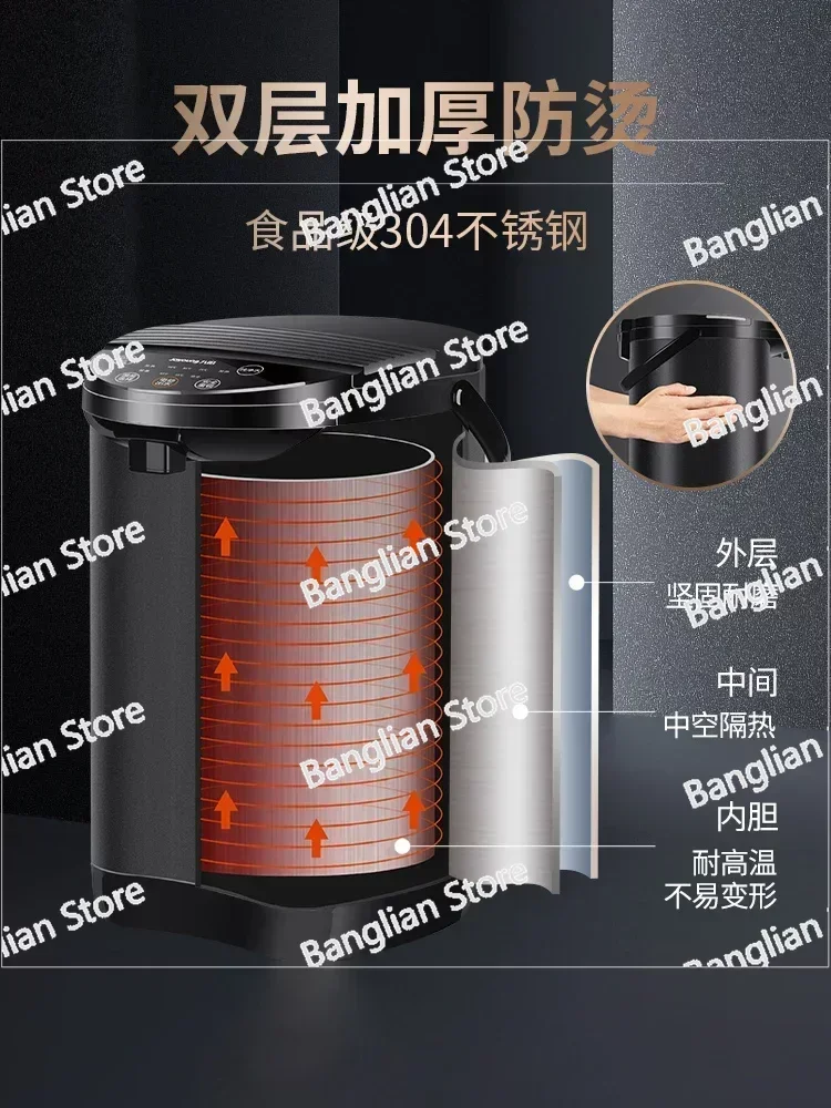 Electric Thermos Kettle Household 5L Automatic Intelligent Kettle Constant Temperature Heating Kettle 220V