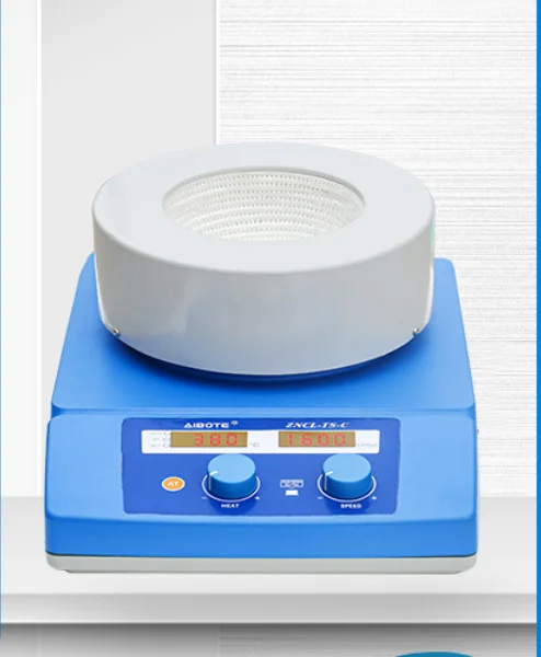 intelligent digital magnetic stirrer, electric heating jacket, laboratory constant temperature stirring 50ml 100ml 250ml 500ml