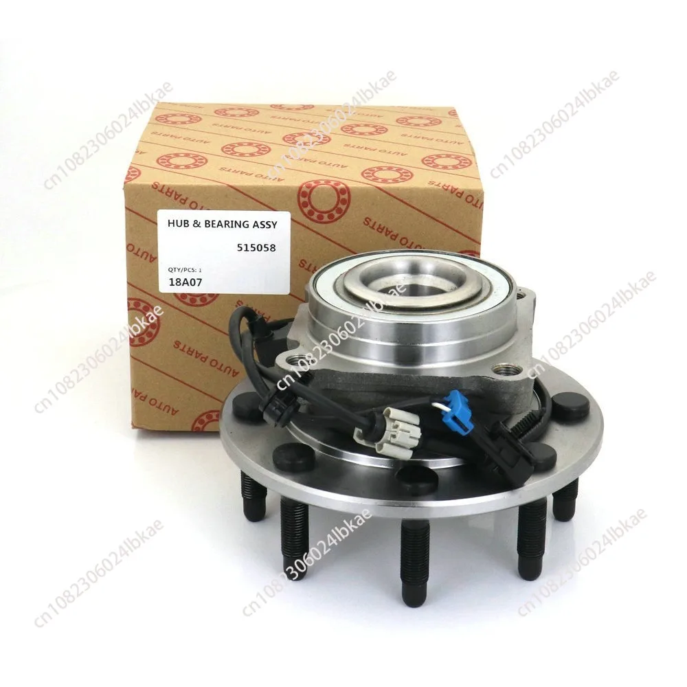 Hub Unit Bearing Axle Head Assembly Suitable for Chevrolet Chevrolet Hummer