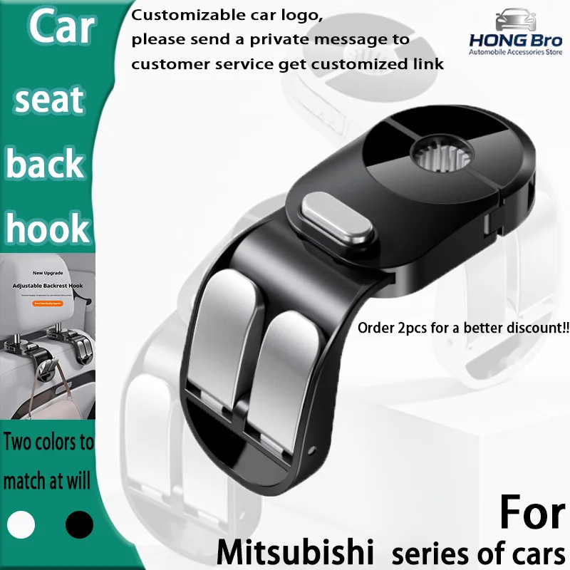 

Suitable for Mitsubishi Car-mounted Practical Double Hook Car Rear Seat Multi-functional Rotatable Car Hook Supplies