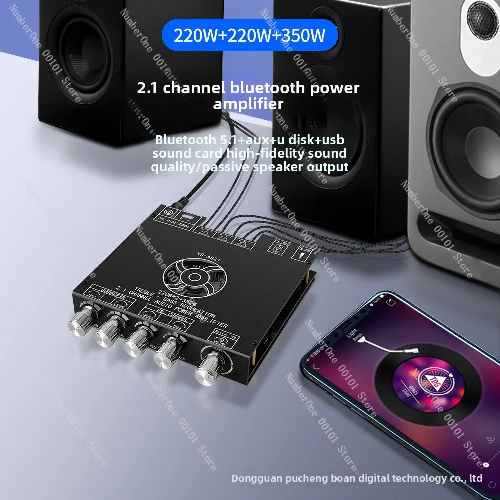 Bluetooth digital power amplifier board module tpa3255 high and low bass subwoofer 220wx2+350w ys-as21