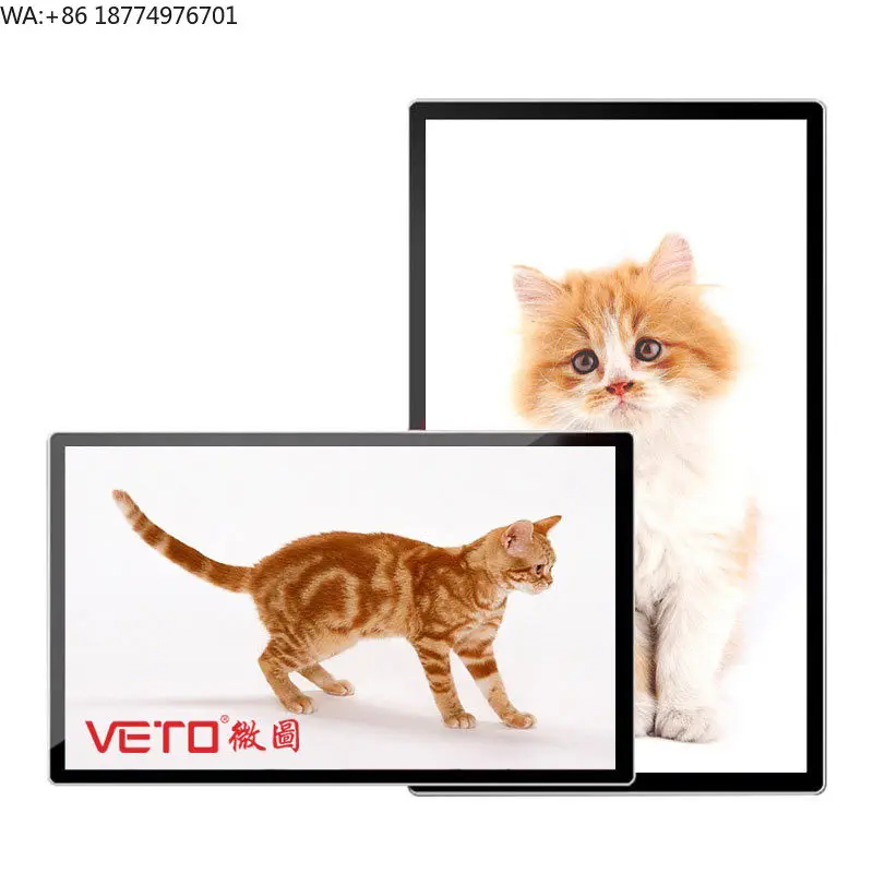 

Low Cheap Price 15 Inch Screen 250cd Desktop Touch Interactive Lcd Advertising Display Panel