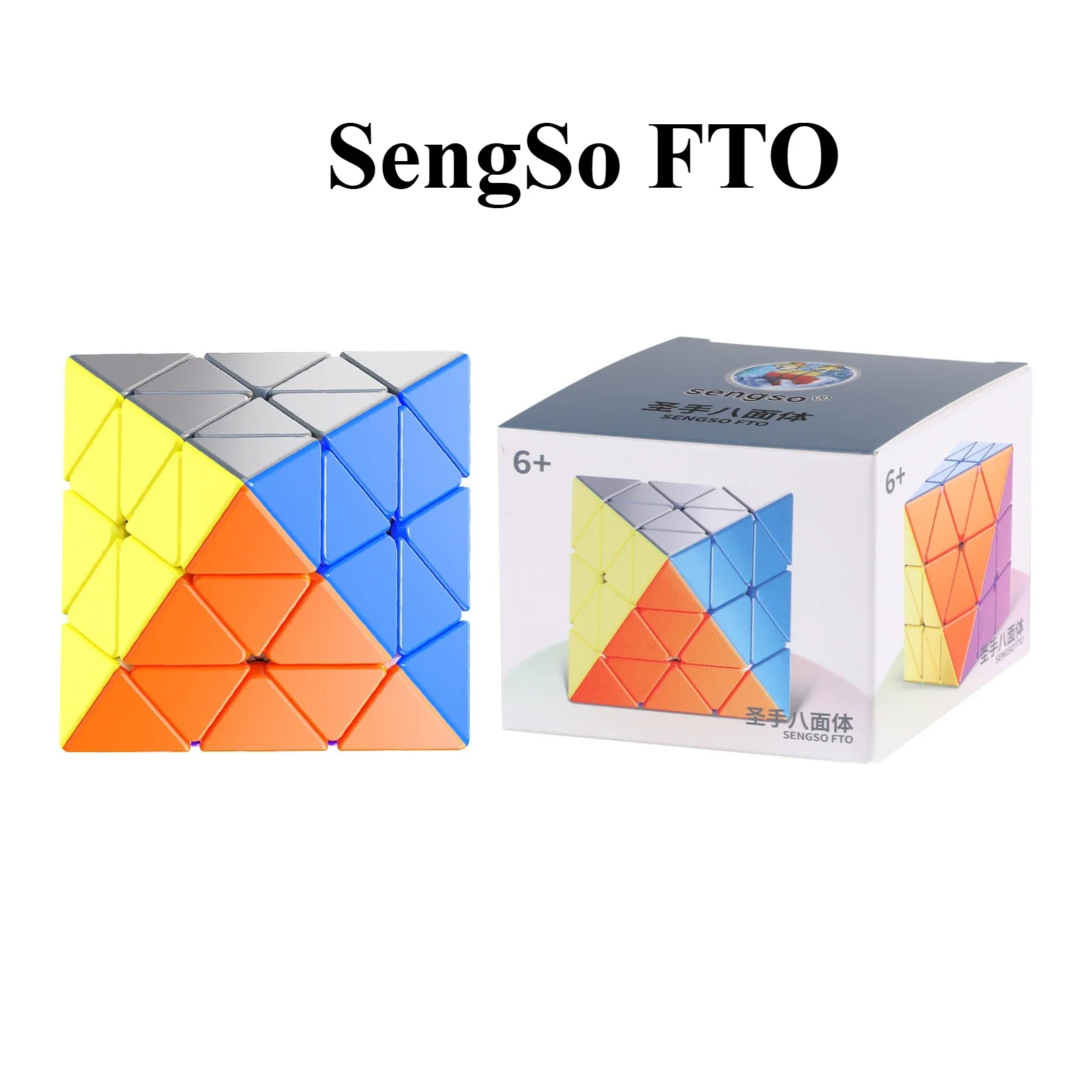 SengSo Cube 3x3 Octahedron Fto Magnetic Pyramid Cube Smooth and Not Laggy Triangular Cubo Children's Educational Toy