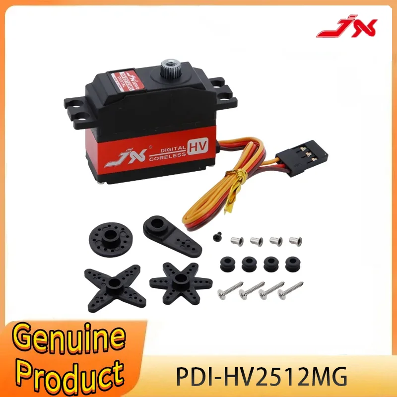 Metal Gear JX Servo PDI-HV2512MG 25g 12kg Digital Servo für WLtoys RC Auto Crawler Truck Roboter Upgrade-Teile