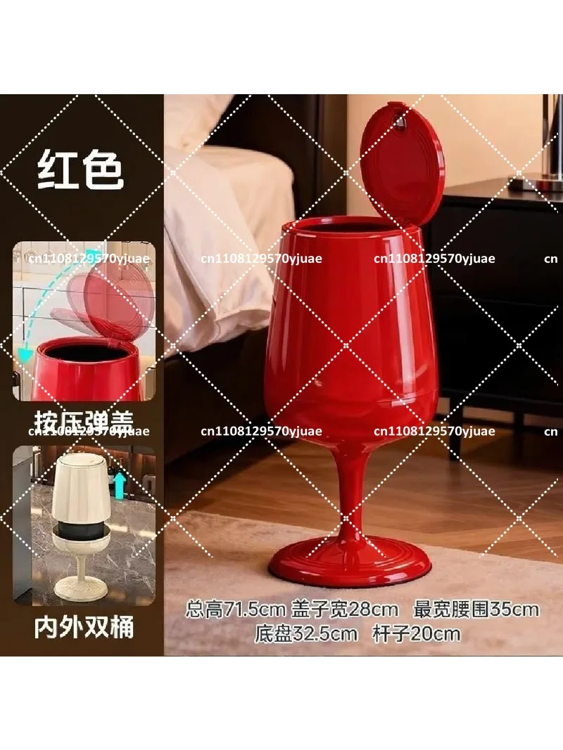 Household Trash Can 2026 New Style Bedroom Large Capacity Paper Basket High Appearance Minimalist Design