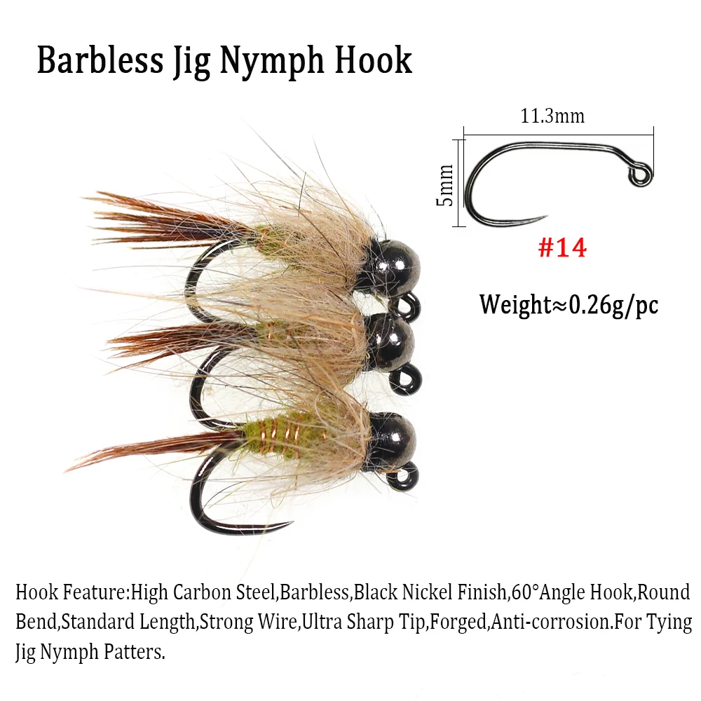 5 قطع # 14 طعم صيد من نوع نيمف - مراجعة Fishing Equipment Europe وسعره