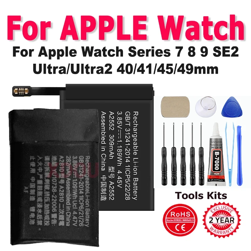 Batería A2956 para Apple Watch Series 7, 8, 9, SE2, Ultra y Ultra 2: Evaluación Real y Guía de Uso
