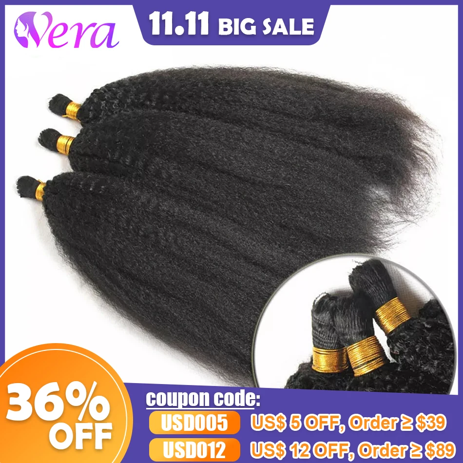 Kinky Straight Hair Bulk For Braiding 100% Real Human Hair No Weft Bundles 100G 150G Bulk Brading Hair Extensions Natural Color