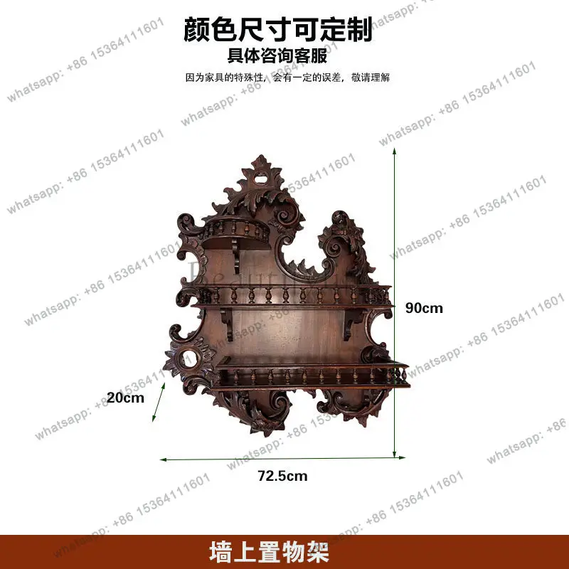 Wall shelf Solid wood retro wall-mounted cabinet Wall layered shelf