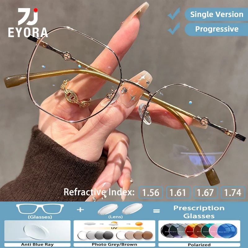 

EYORA Versatile Polygon Metal Reading Glasses for Women Myopia and Hyperopia Anti Blue Light Progressive Photochromic Glasses