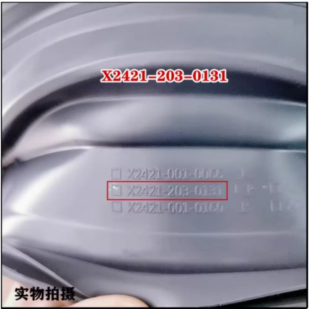 

Уплотнительное кольцо для двери барабанной стиральной машины Skyworth X2421-001-0301 X2421-000043-005 X2421-001-0202 X2421-203-0131 новый аксессуар