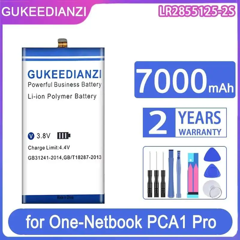 

Легкая премиальная сменная батарея 7000 мАч для ноутбука One-Netbook One PC A1 Pro Engineer, модель LR2855125-2S