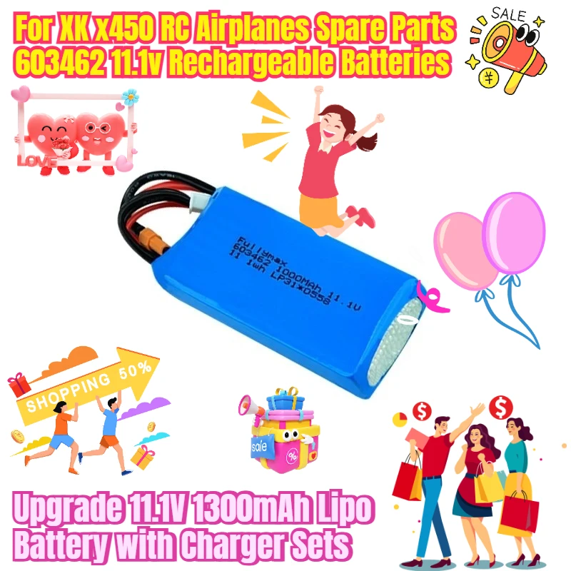 Upgrade 11.1V 1300M… - image