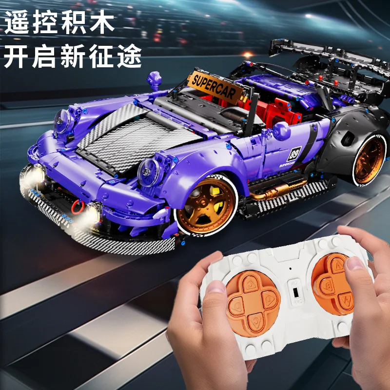 K-BOX 10544 1:8 964 Technical Model Sports Car Building Block kits puzzle Educational MOC Bricks Block car toys for Adult gift