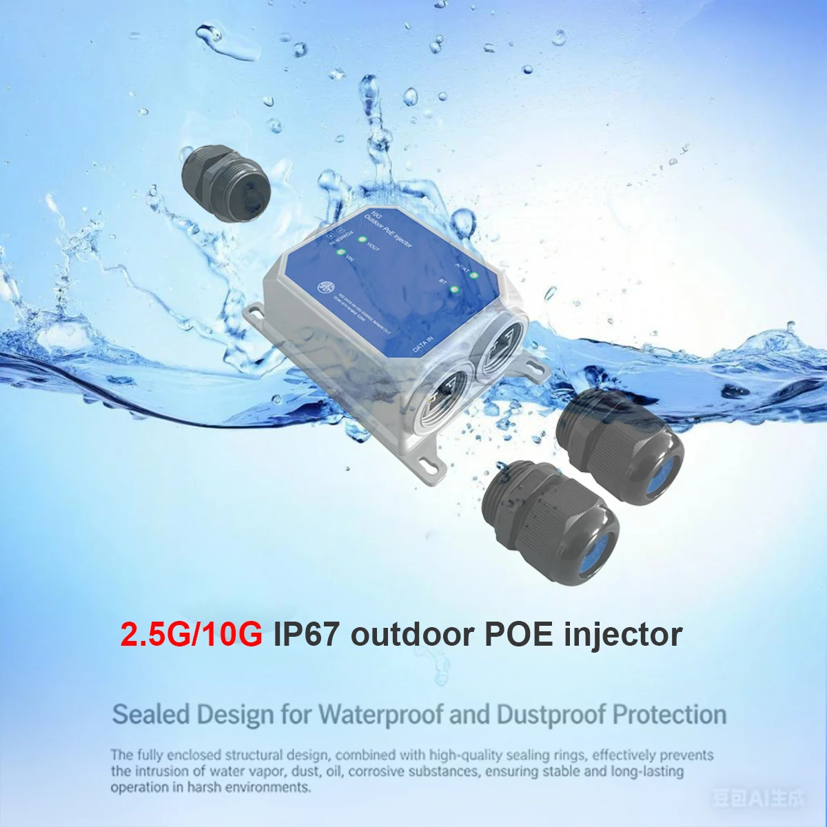 Hasivo 2.5G/10G Outdoor PoE Injector IP67 Waterproof 30/60/90/120/320W Active & Passive PoE for AP/IPC 6KV Surge Protection