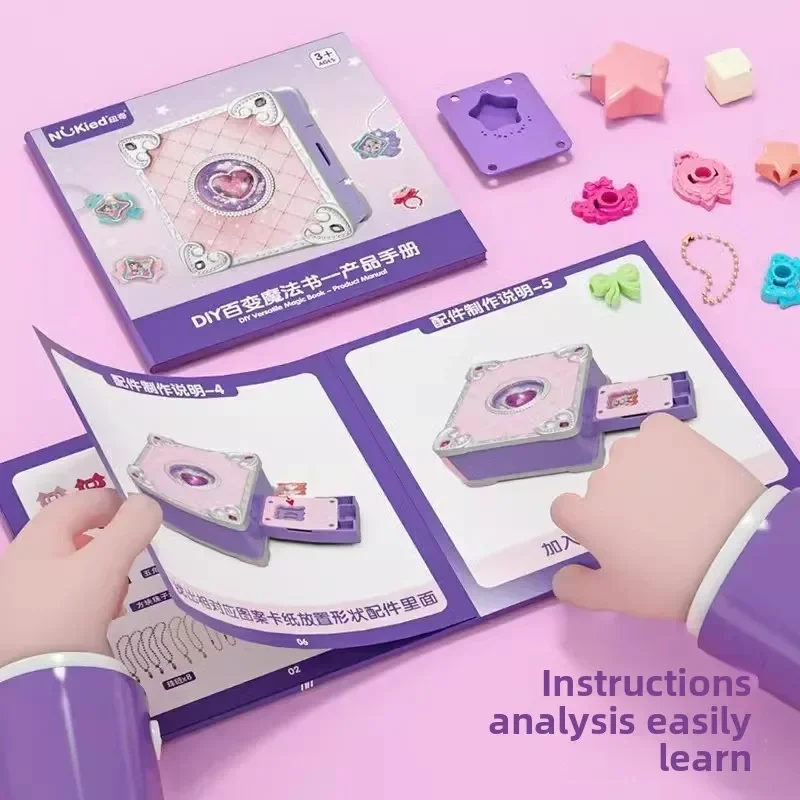 

Hot-selling New Product Versatile Magic Book Handmade Set DIY Self-made Sticker Materials Stickers Mobile Handmade