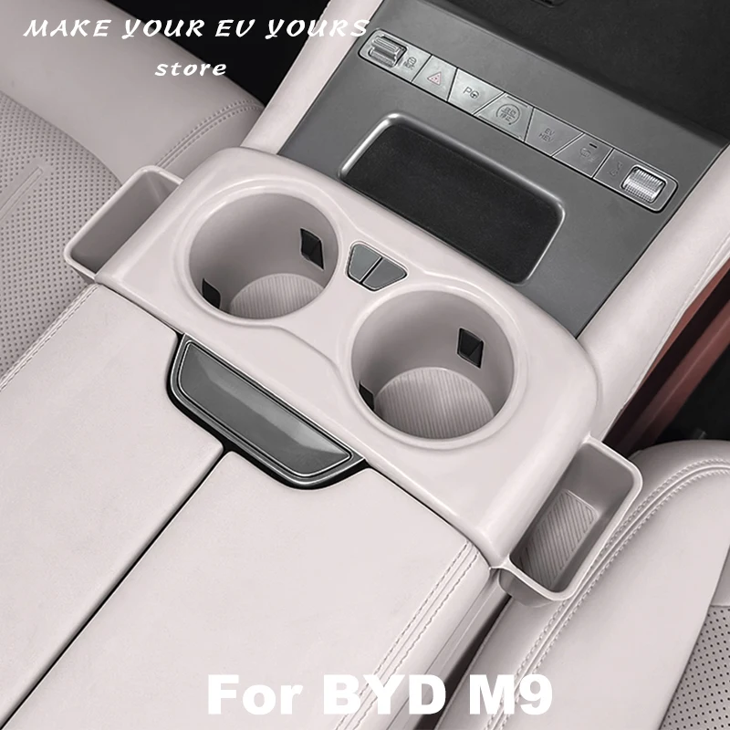 

For BYD M9 2025 Silicone Center Console Water Cup Holder Non-Slip Cup Mat Interior Accessories