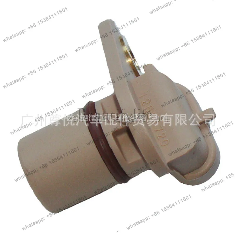 Applicable to Auto Parts H2 '08-09/' 07-16 Auto Crankshaft Position Sensor