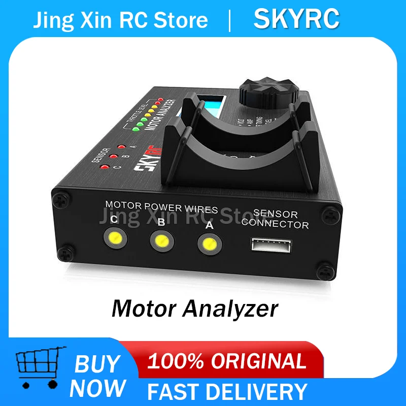 SKYRC Motor Analyzer BL Electric Brushless Motor Analyzer LCD Motor Tester with LCD Display Screen for RC Cars