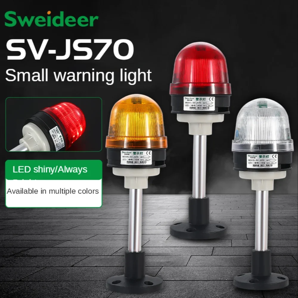 Wskaźnik LED trójkolorowy lampka alarmowa 12 v24v220v zielony żółty czerwony niebieski błyski z lampka ostrzegawcza ostrzegawczym brzęczyka.