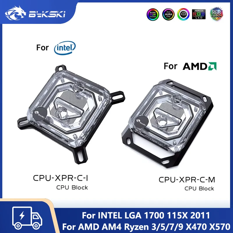

Водяной блок процессора Bykski для INTEL LGA 1700 115X 2011/AMD AM4 Ryzen 3/5/7/9 X470 X570, кулер для воды процессора CPU-XPR-C-I/CPU-XPR-C-M