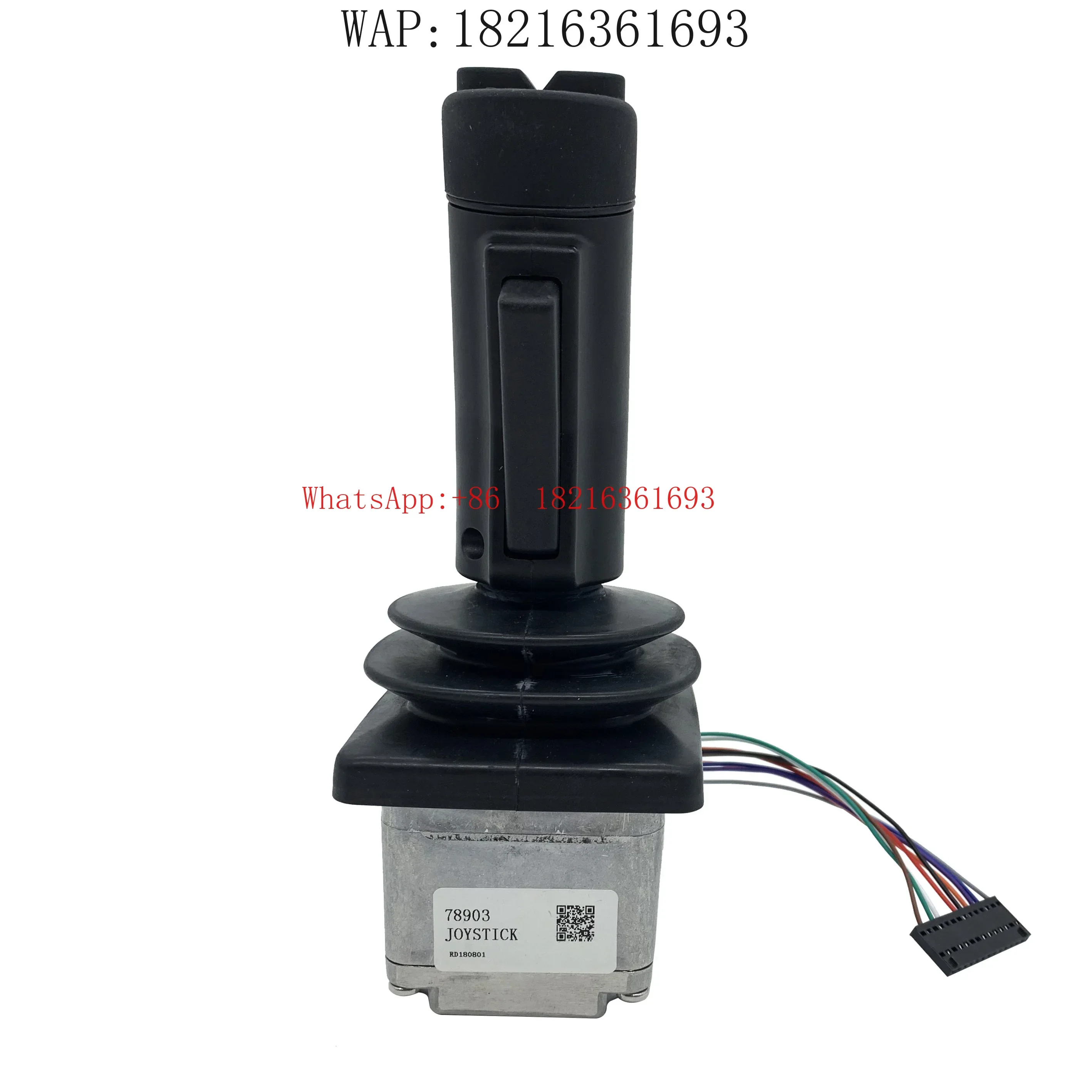 Store 2055   Accessories for Aerial Work Platform, Operating Handle and Control Rod 78903
