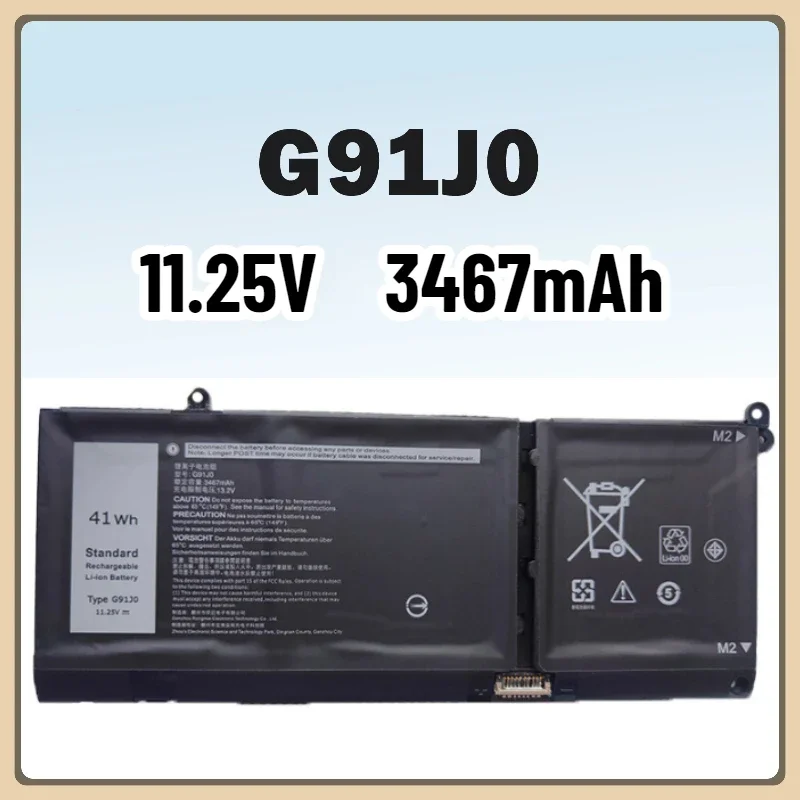 【توصيل سريع】بطارية كمبيوتر محمول جديدة 11.25 فولت 3467 مللي أمبير في الساعة G91J0 لسلسلة Dell Inspiron Inspiron 5518 5418 5415 5515 7415 #2