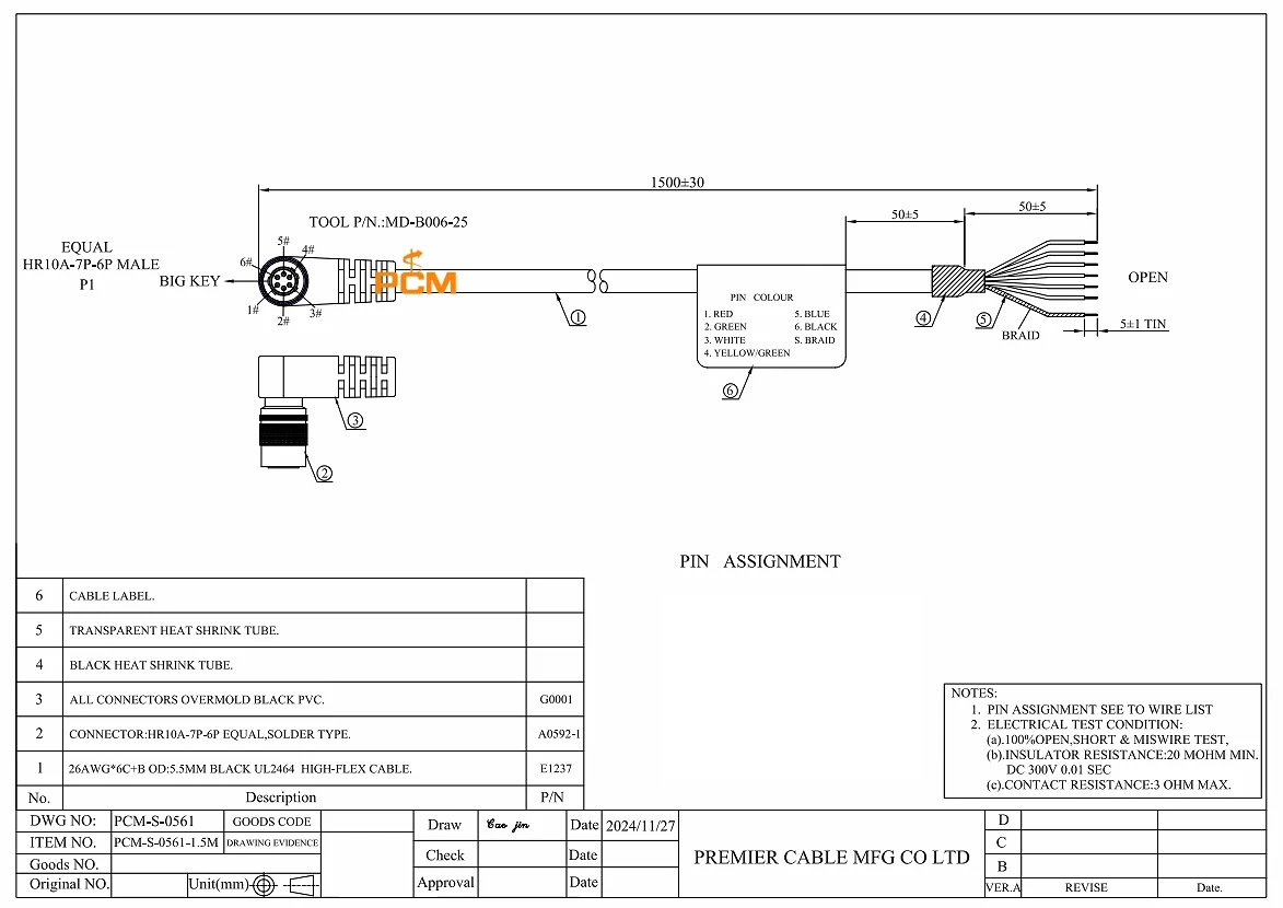 Rechtwinkliges Hirose HR10A-7P-6P zu Pigtails Industriekamera-Auslösekabel 6-Pin I/O-Stromanschluss für Basler CCD GigE AVT – Detail 3