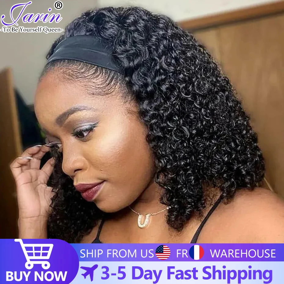 Headband Kinky Curly Wig Human Hair Wig 180% Density For Black Women Natural Color Remy Jarin Hair Bulk Sale Free Fast Ship