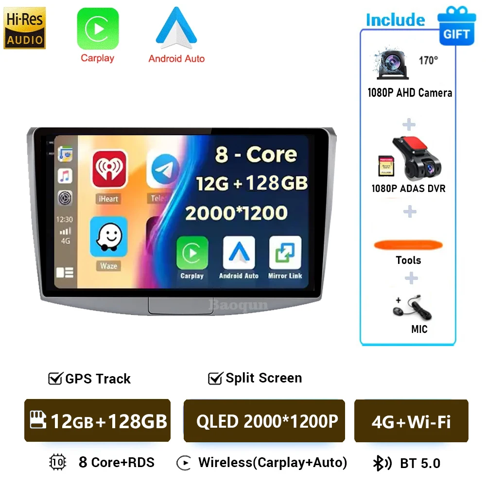 Voor Volkswagen VW Passat B6 B7 CC 2007-2015 Autoradio Carplay GPS Navigatie Stereo Android16 Auto Multimedia speler 4G Geen 2din