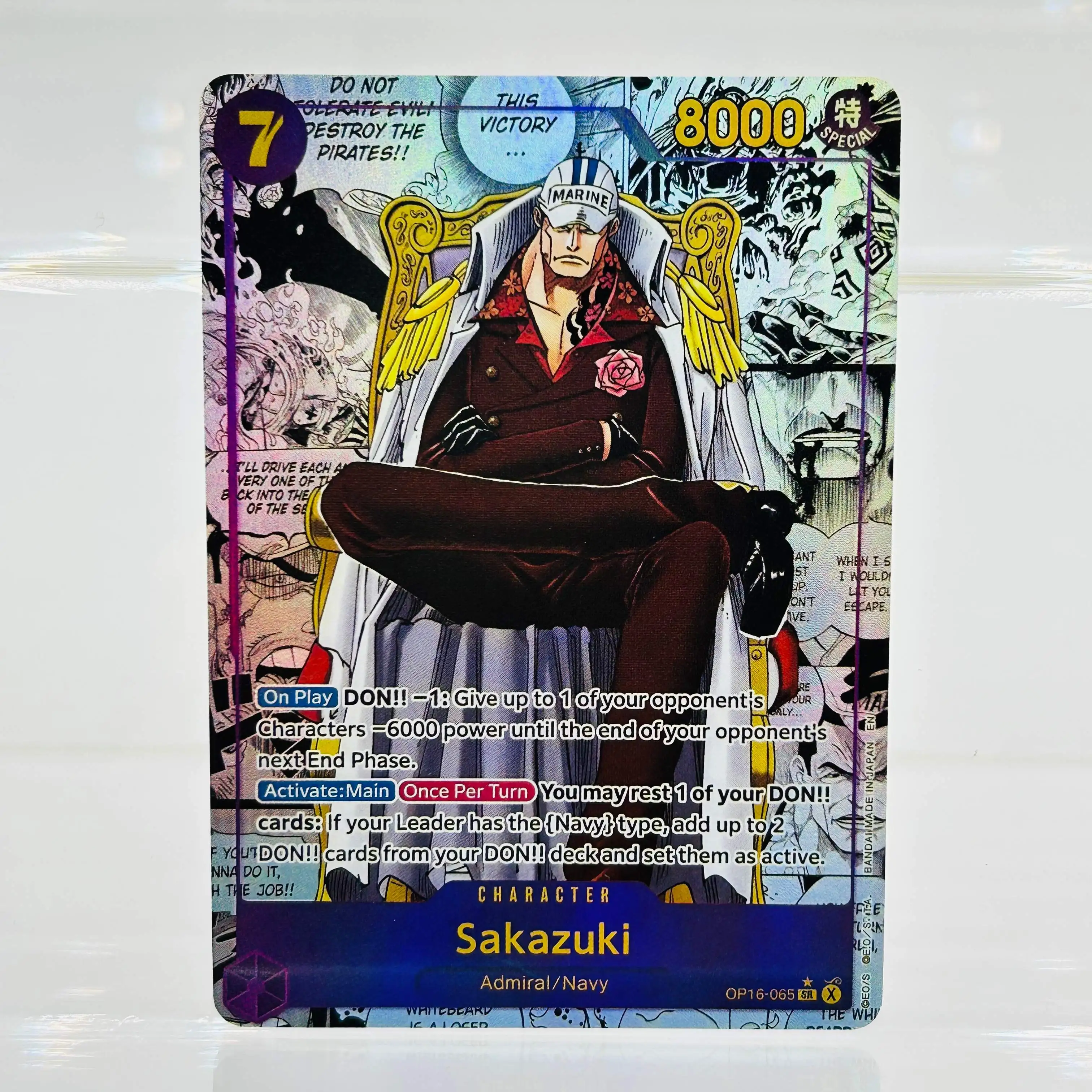 Carte Manga Rare One Piece Sakazuki OP16-065 2025, Texture Holo DIY Anime TCG, Collection Ultra Rare État Neuf