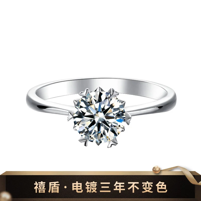 brand genuine Luxury real jewels GRA Certificate Mo Sang Stone Women's Korean Version Simple Fashion Temperament s925 Silver Six