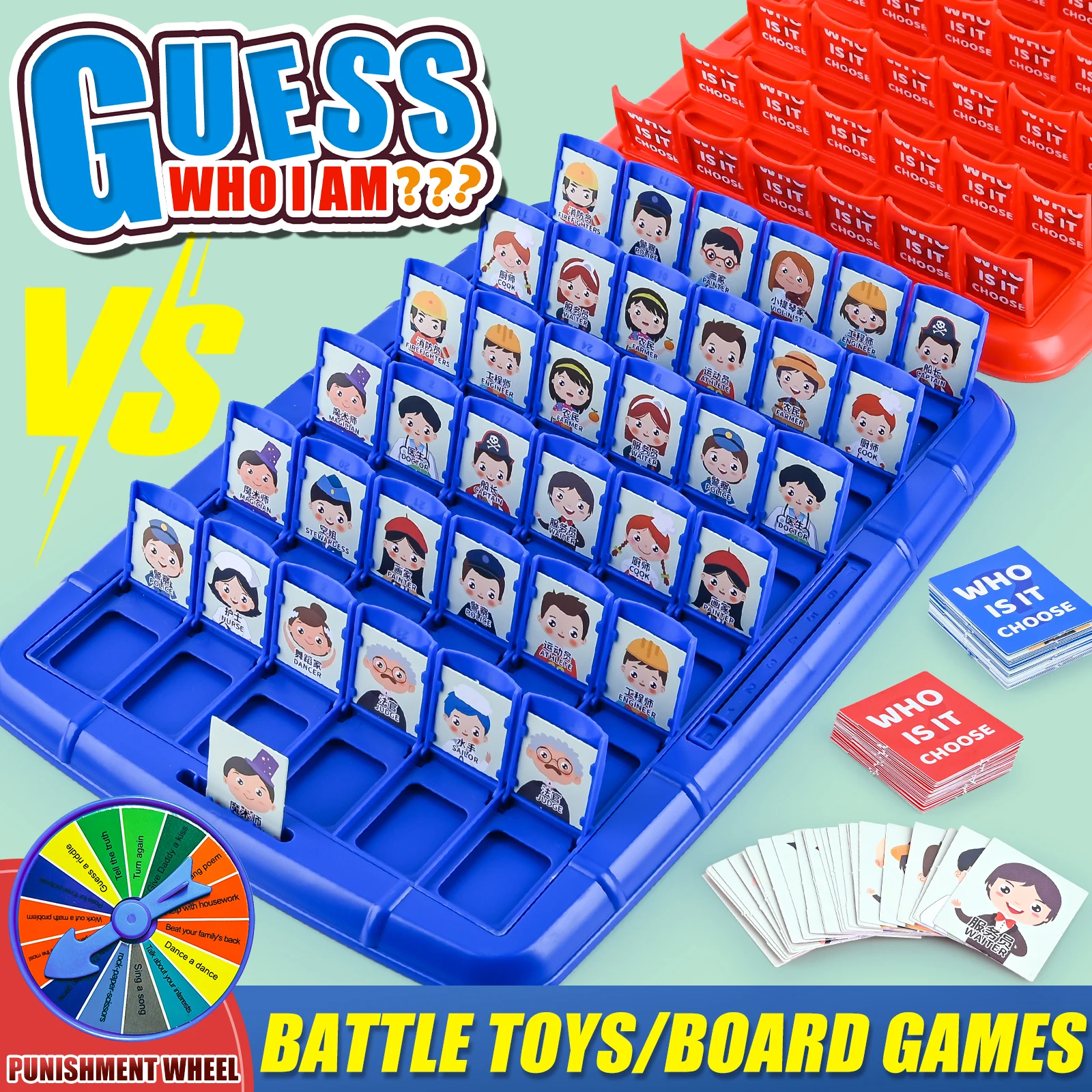 Guess Who I Am, Children'S Puzzle Toys With Cards, Thinking And Logic Training, Two Player Board Game