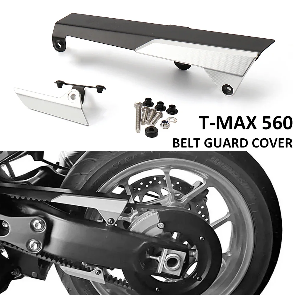 For YAMAHA T-MAX 560 Tech Max TMAX 560 T-MAX560 TMAX560 New Motorcycle Accessories Belt Guard Cover Protector Motorbike Parts