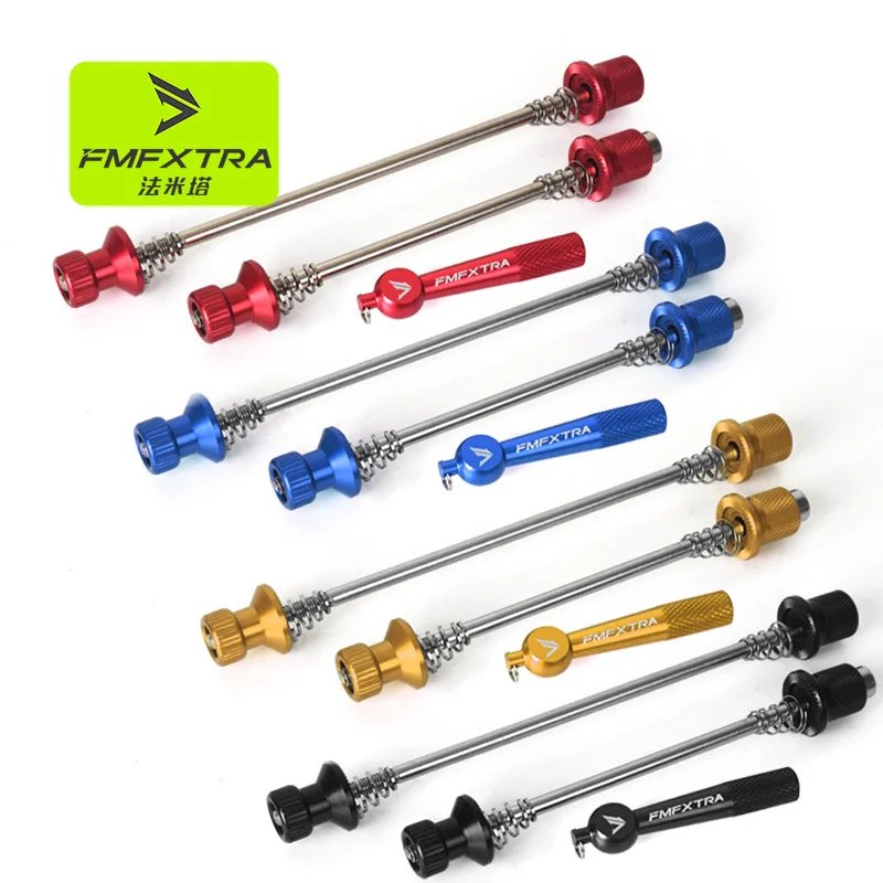 

Mountain bike drum rods for anti-theft road bike front and rear axle center rods made lightweight folding aluminum alloy screws