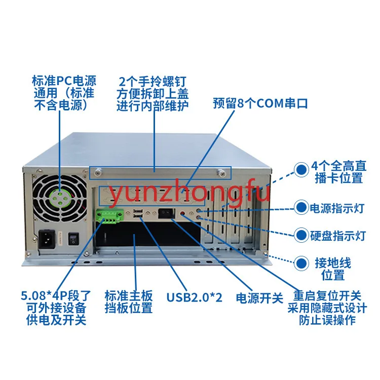 4U rack mounted standard with galvanized steel plate anti rust wall mounted server industrial control case