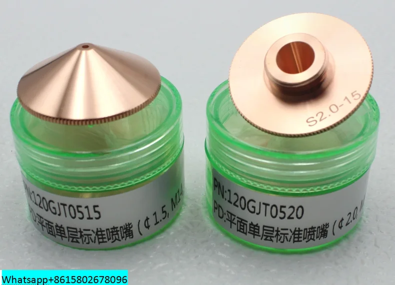 Original laser cutting nozzle D32 red copper tellurium copper cutting nozzle single and double layer Bond laser head