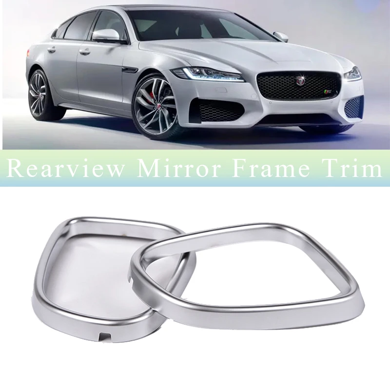 

Для Jaguar XE 2015-20 XF 11-2020 XJ XJL 2010-2016 отделка рамки бокового зеркала заднего вида