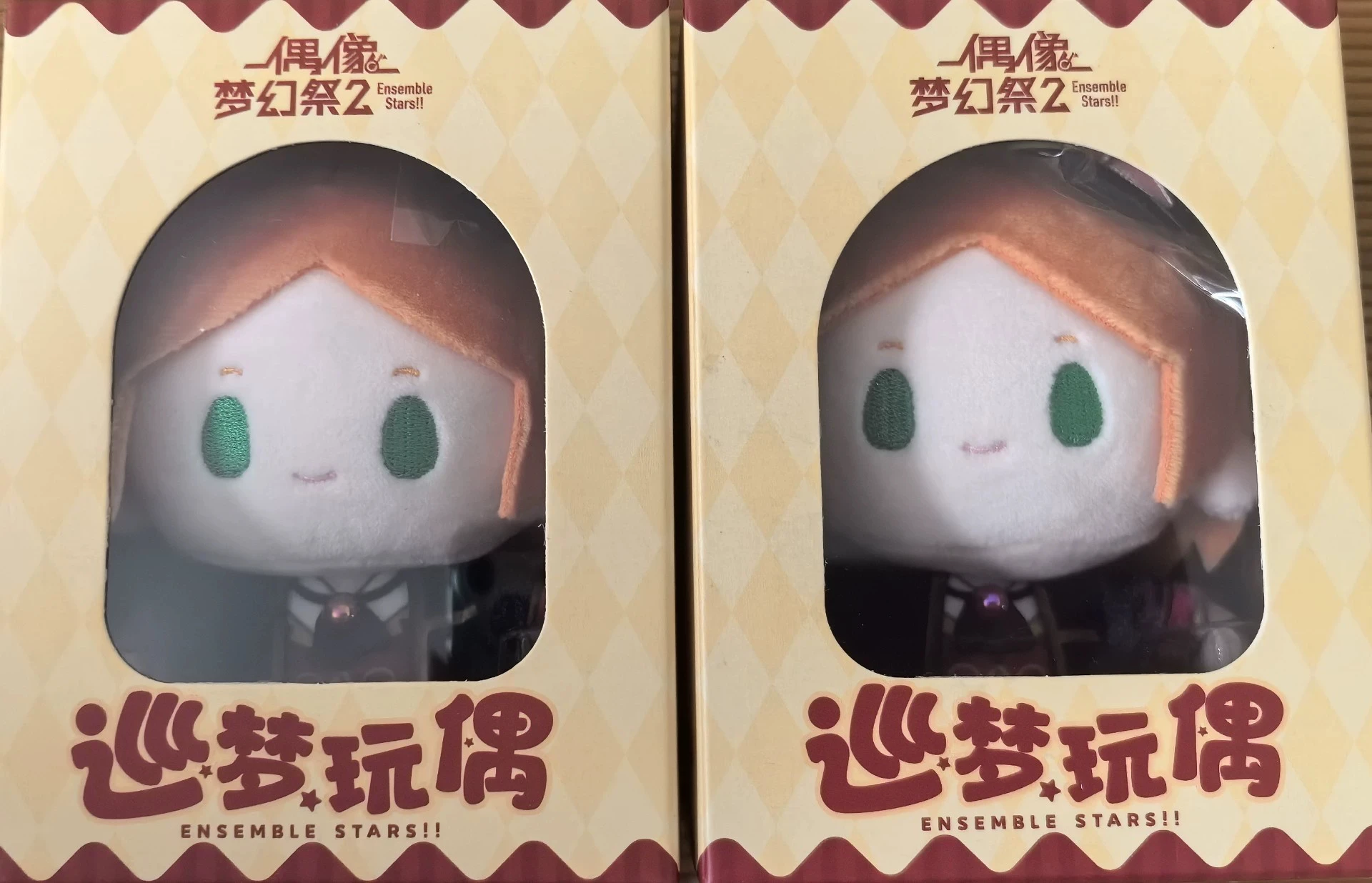 

2025 New Arrival Aoi Hinata Aoi Yuta Ensemble Stars あんさんぶるスターズ! 13cm Dream Patrol