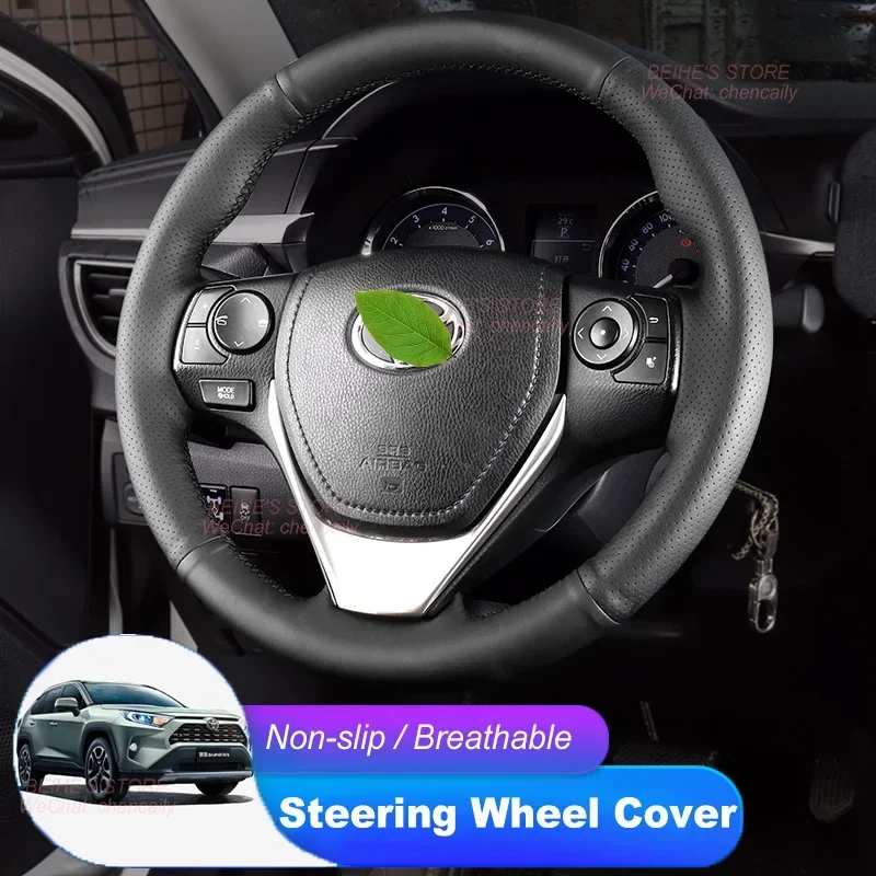 Hand-stitched Non-slip Nappa Leather Suede Car Steering Wheel Cover for Toyota Corolla 14-18 RAV4 Levin Interior Accessory