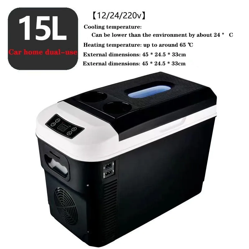 

15L/20L Digital Display Car and Home Mini Refrigerator 12V 24V 220V Outdoor Portable Picnic Cooling Warming Fridge Refrigerator
