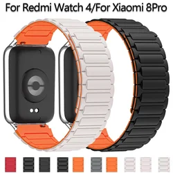 Silicone Strap for Redmi Watch 4 Magnetic Sports Band for Xiaomi Mi Band 8 Pro Smartwatch Correa Breathable Bracelet Accessories