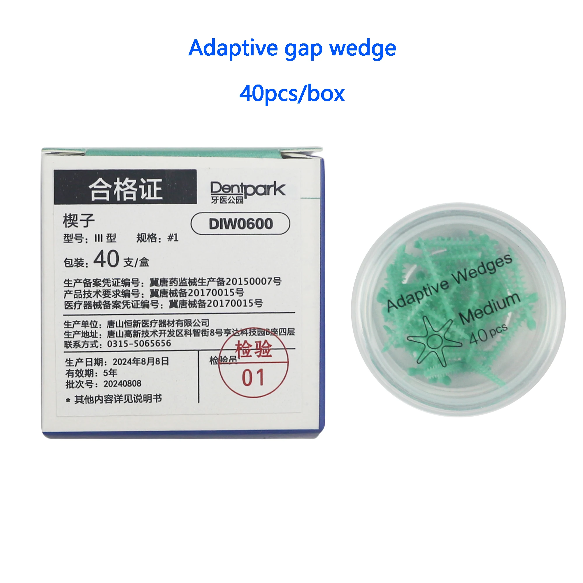 Dentpark Adaptive Dental Interproximal Wedges,Plastic Wedges Type III Size #1,40Pcs/Box for Dental Clinic Use